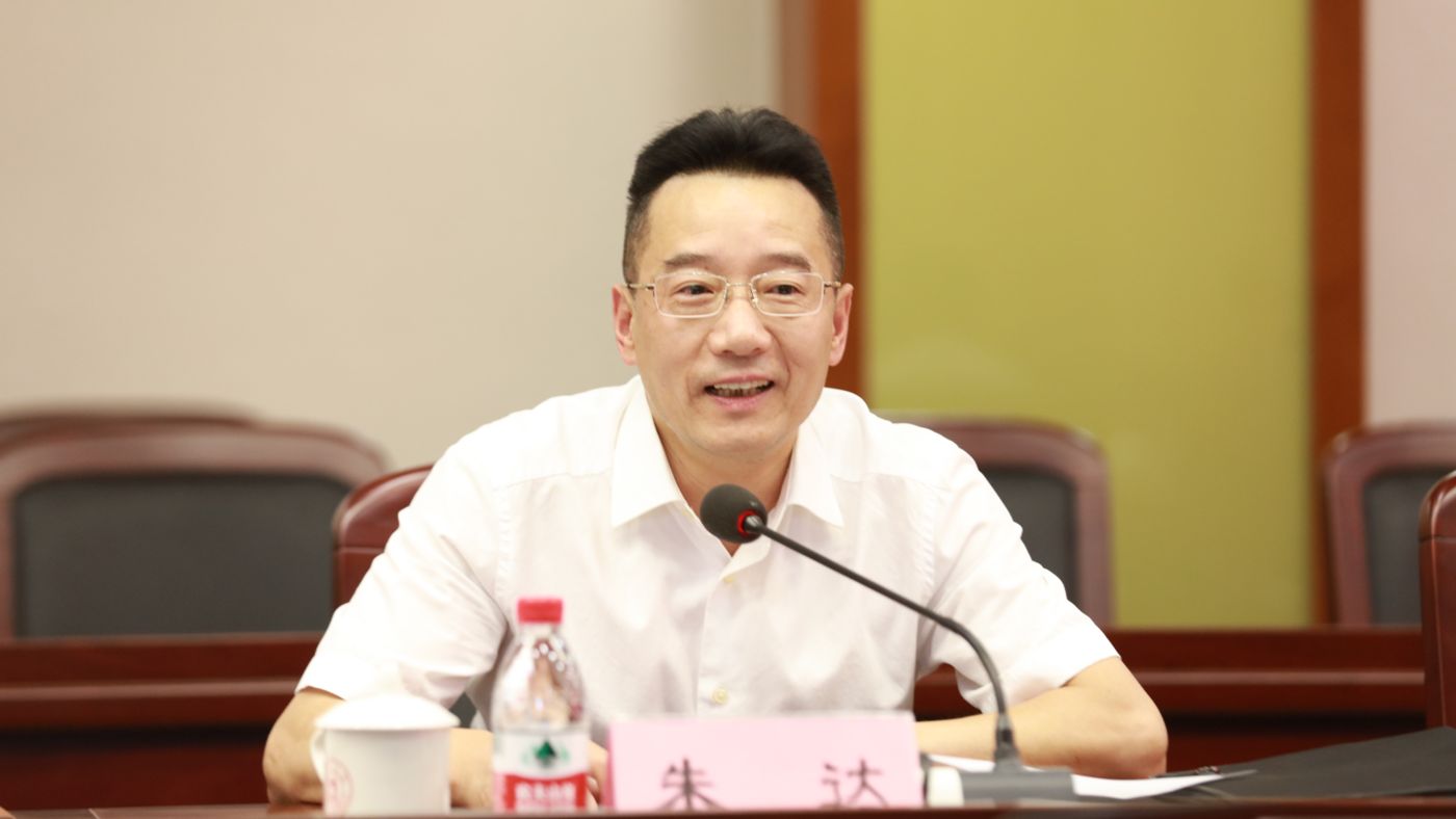 三十年磨一剑 太阳成集团tyc234cc太阳成集团tyc234cc聚力建设“双一流”_fororder_1683770021388_645c4aa58908740001c5ce20